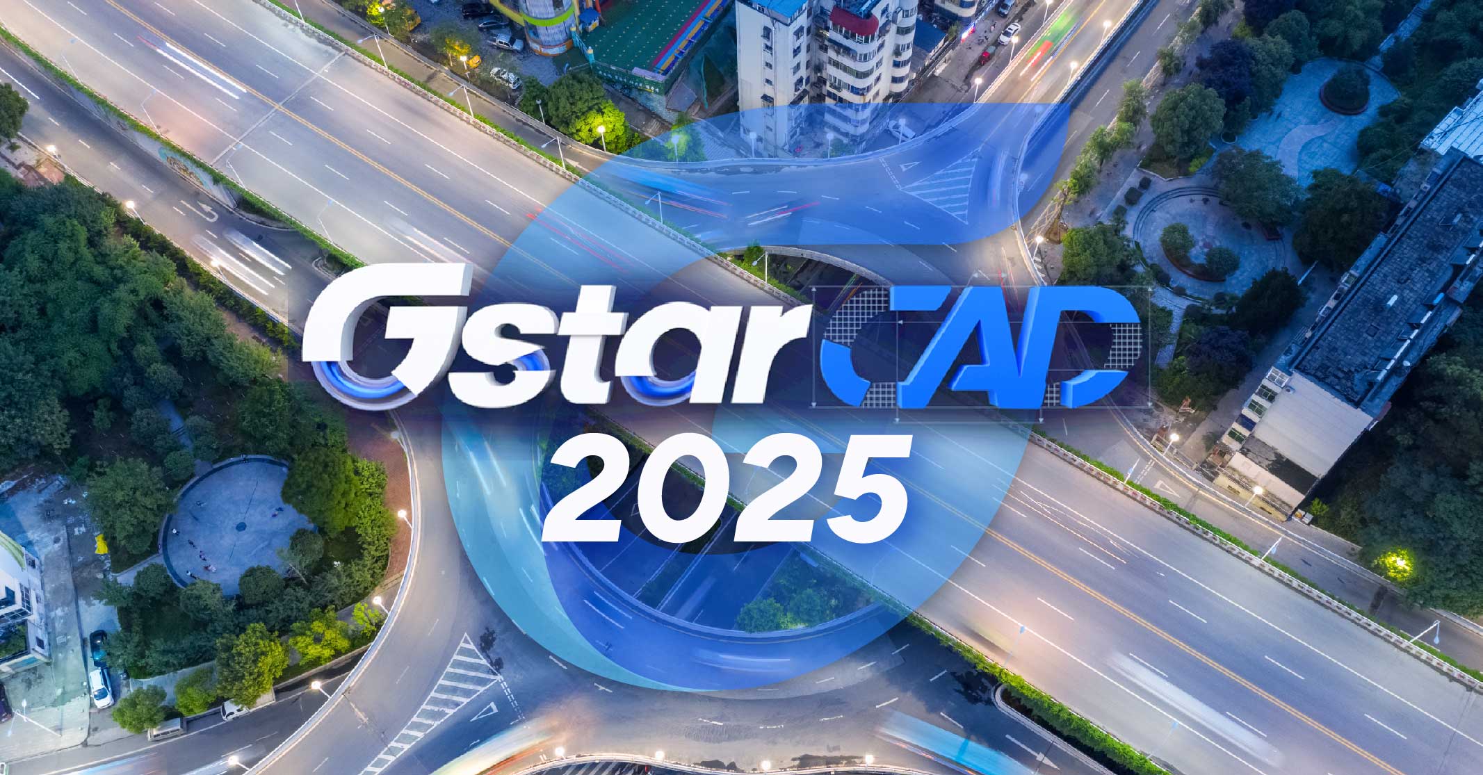 Прем'єра GstarCAD 2025 у вересні!